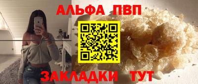 тгк Среднеуральск