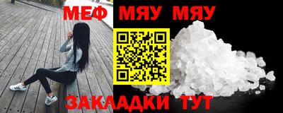 тгк Среднеуральск