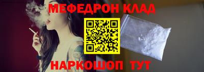 индика Старая Купавна