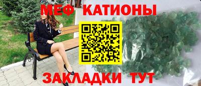 тгк Среднеуральск