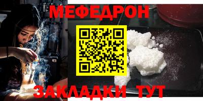 тгк Среднеуральск