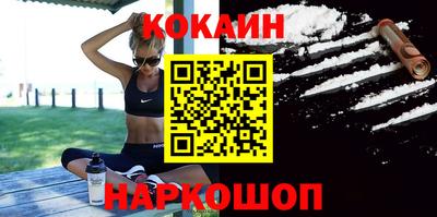 тгк Среднеуральск