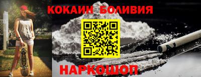 каннабис Татарск