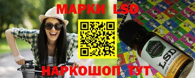 каннабис Татарск