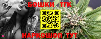 MDMA Ставрополь