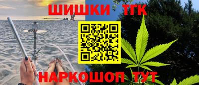 тгк Среднеуральск