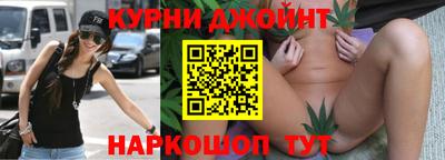 индика Старая Купавна