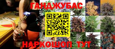 тгк Среднеуральск