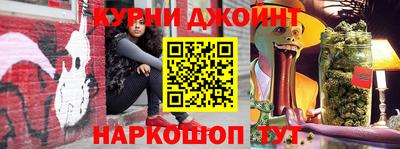 тгк Среднеуральск