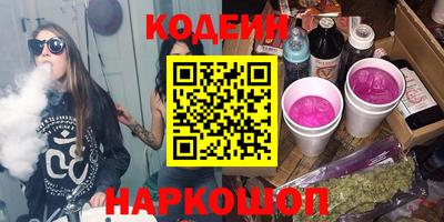 MDMA Ставрополь
