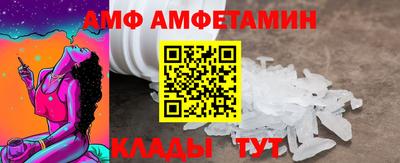 MDMA Ставрополь