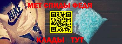 индика Старая Купавна