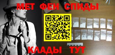 СК Тверь