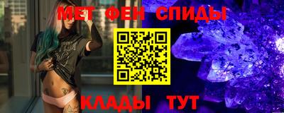 индика Старая Купавна