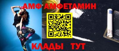 MDMA Ставрополь