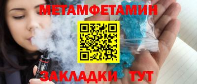 тгк Среднеуральск