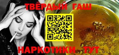 MDMA Ставрополь