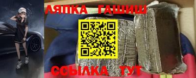 индика Старая Купавна