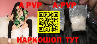 тгк Среднеуральск