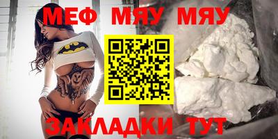 тгк Среднеуральск