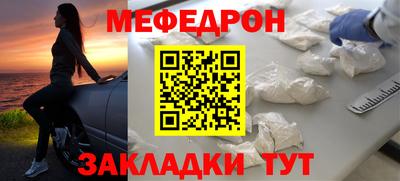 тгк Среднеуральск